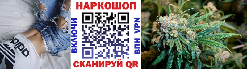 Купить наркотик Новокубанск АМФ  Гашиш  Конопля 