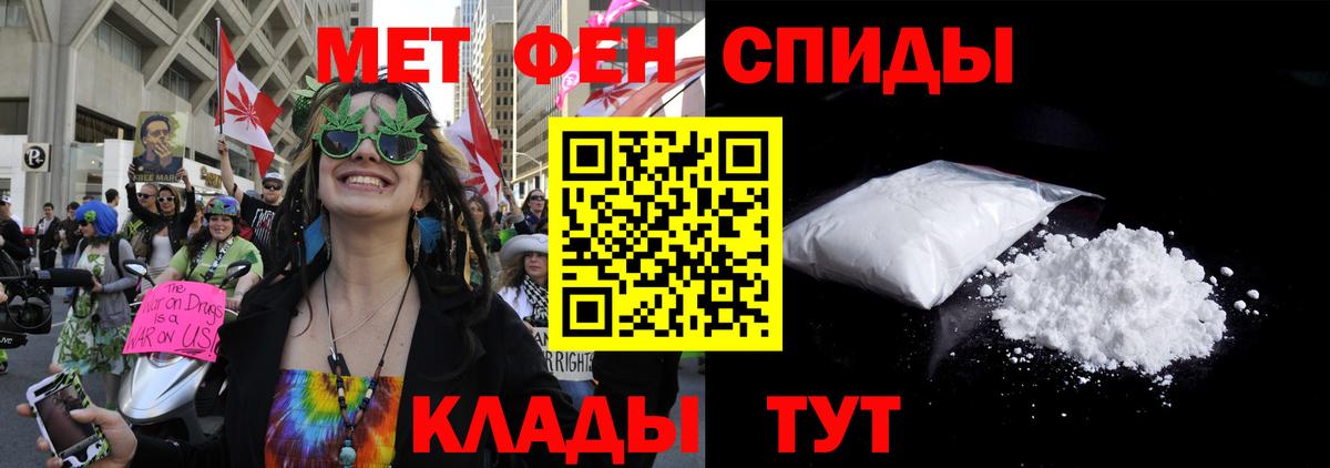 НБОМе Новокубанск