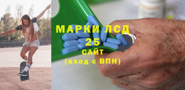 трава Новокубанск