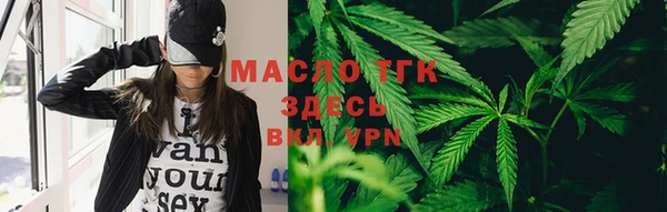 круглые Новодвинск