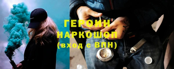 ECSTASY Нефтекумск