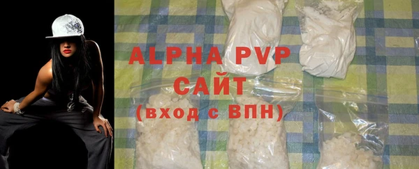круглые Новодвинск