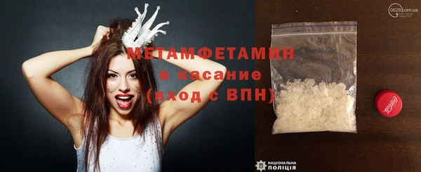 круглые Новодвинск