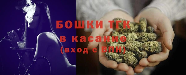 дурь Новозыбков