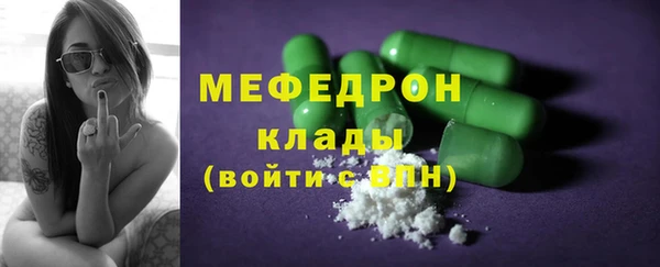 круглые Новодвинск