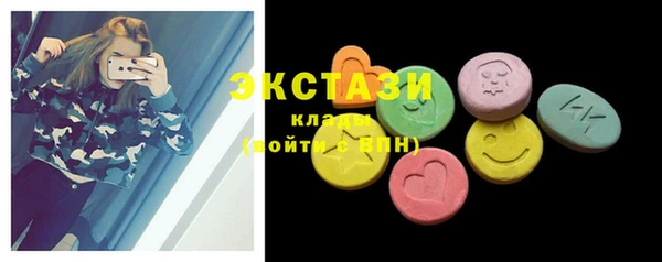 дурь Новозыбков