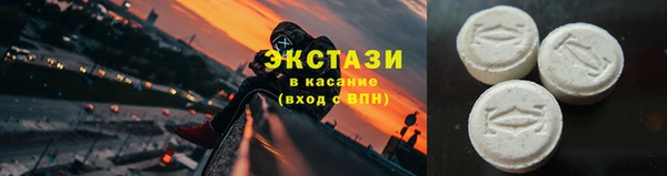 круглые Новодвинск