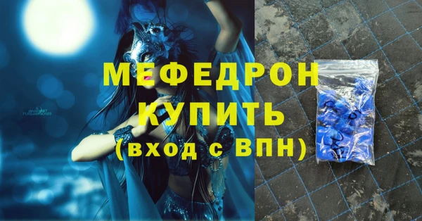 круглые Новодвинск