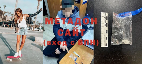 дурь Новозыбков
