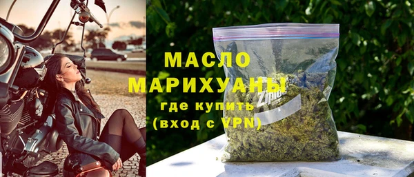 спиды Нея