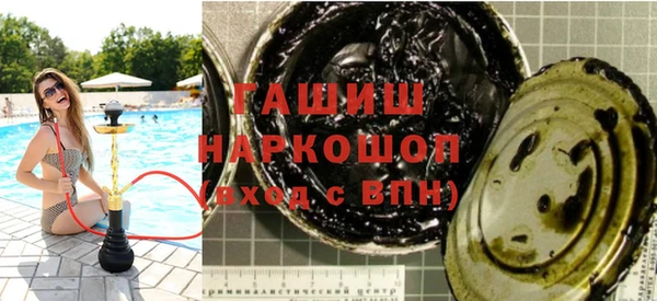 круглые Новодвинск