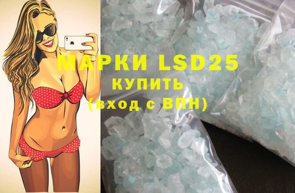 дурь Новозыбков