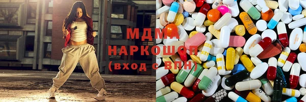 не бодяженный Нефтегорск