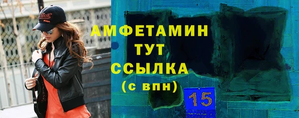 круглые Новодвинск