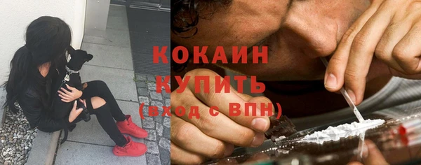 не бодяженный Нефтегорск