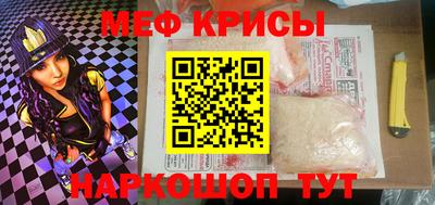 кокаин Балашиха