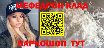хмурый Канаш