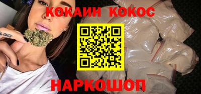 прущий лед Камышлов