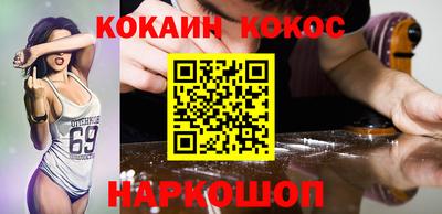 хмурый Канаш