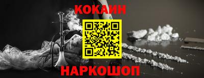 мдма Балаково