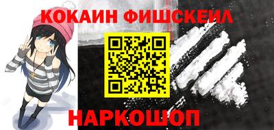 хмурый Канаш