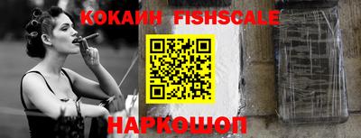прущий лед Камышлов