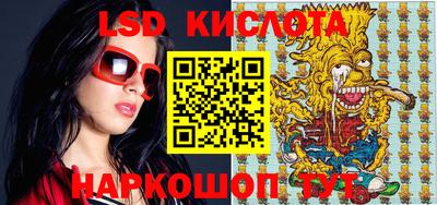 хмурый Канаш