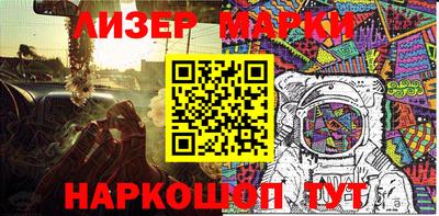 хмурый Канаш