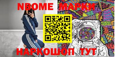 прущий лед Камышлов