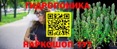 мдма Балаково