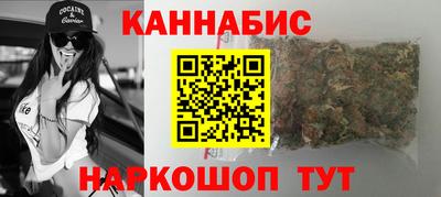 кокаин Балашиха