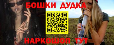 прущий лед Камышлов