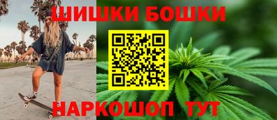 кокаин Балашиха