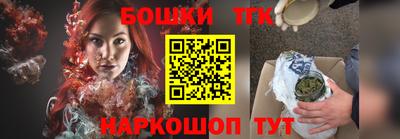 кокаин Балашиха