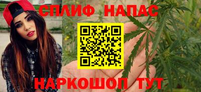 хмурый Канаш