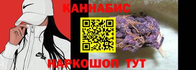 прущий лед Камышлов