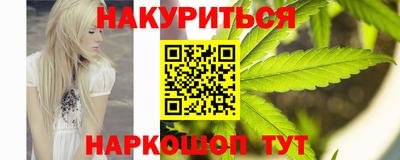 прущий лед Камышлов