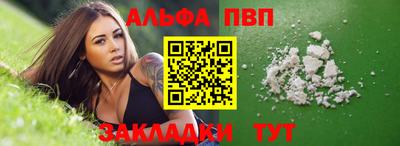 прущий лед Камышлов