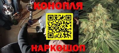 хмурый Канаш