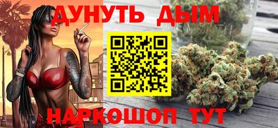 хмурый Канаш