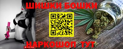 кокаин Балашиха