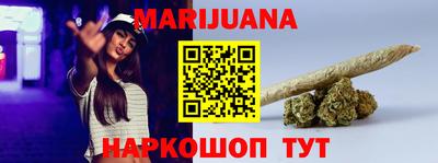 винт Абакан
