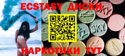 хмурый Канаш