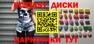 хмурый Канаш