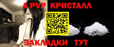 хмурый Канаш
