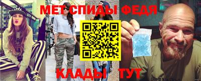 хмурый Канаш