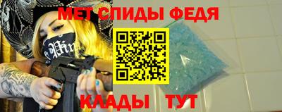 хмурый Канаш