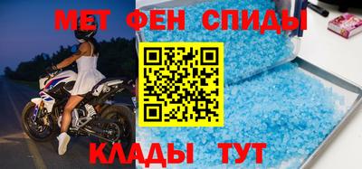 прущий лед Камышлов