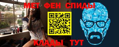 кокаин Балашиха