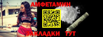 хмурый Канаш